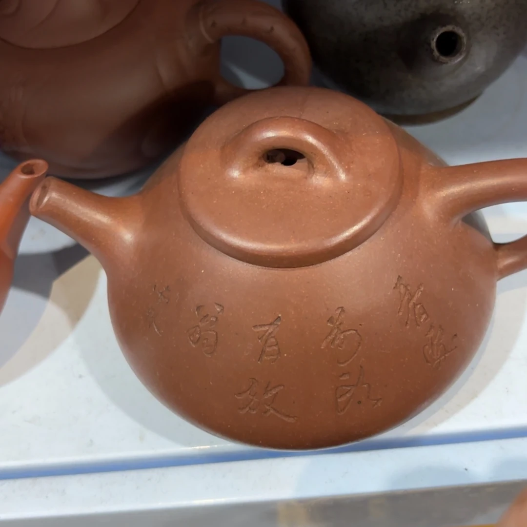 音***紫砂茶壶紫砂杯及其他工艺制品为主要