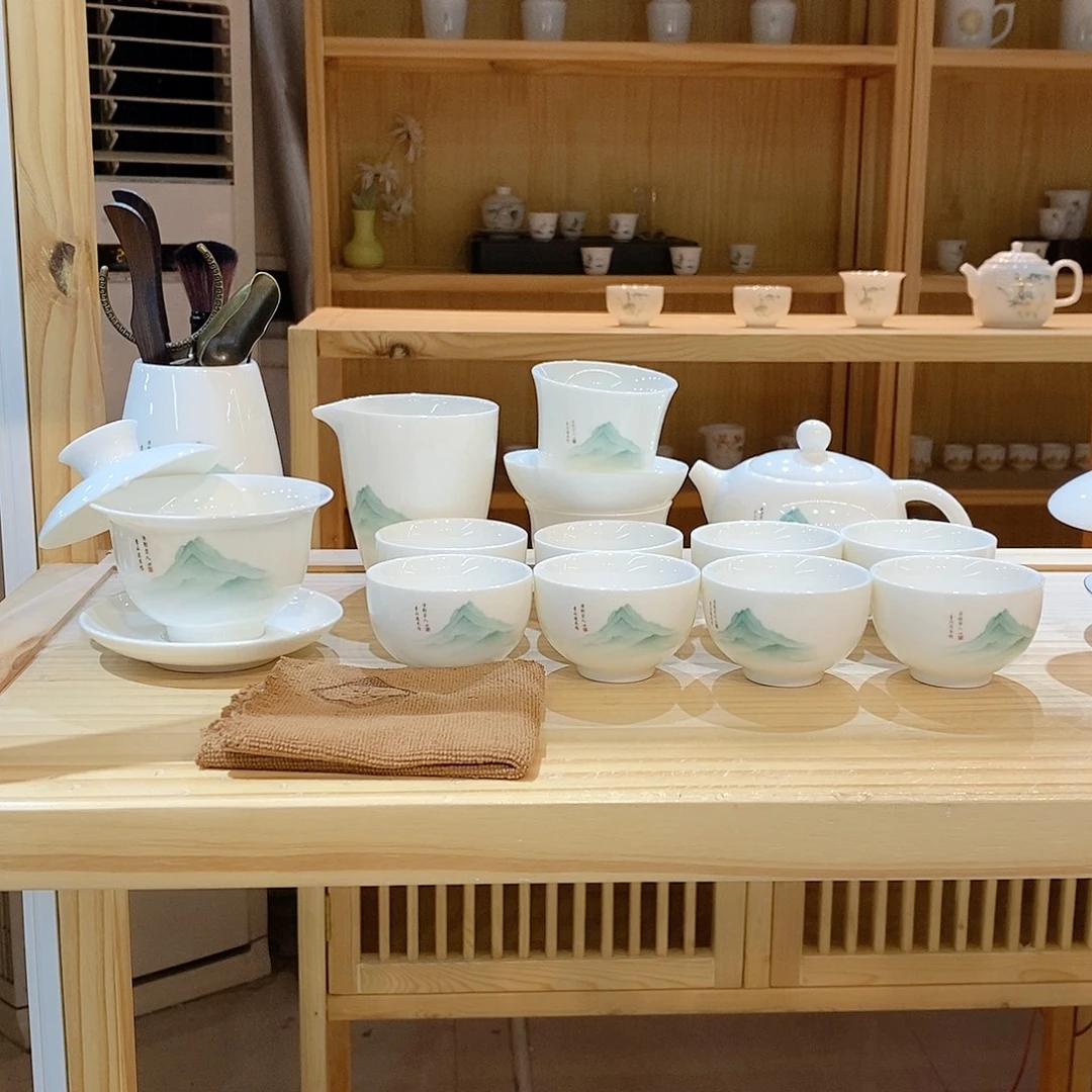 【墨城】羊脂玉瓷又见青山21头