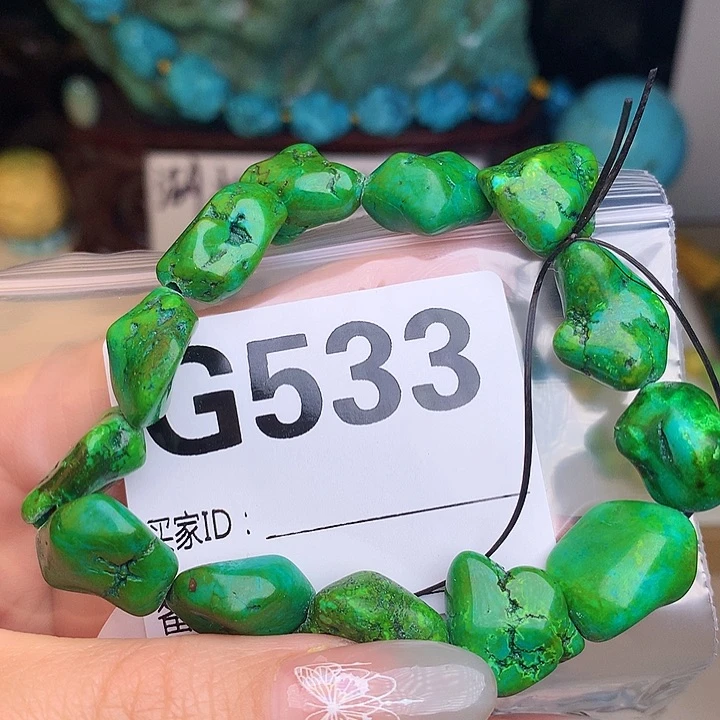 珠珠、老型、三通、墩子空竹配件（直播间选货）