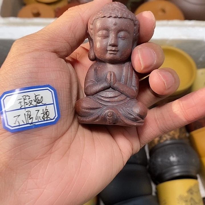 瑕疵不退不换介意勿拍