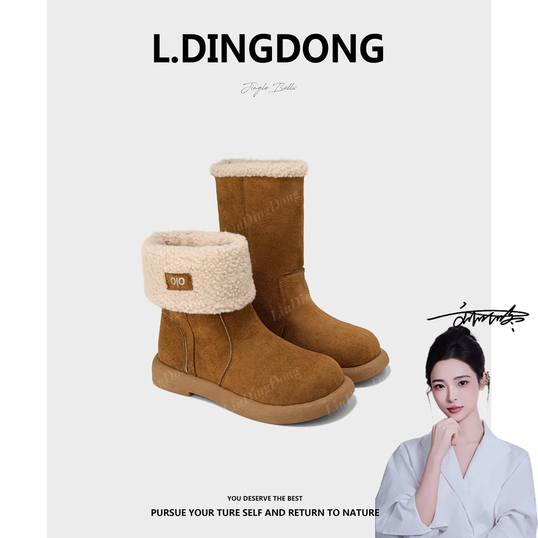 【刘叮咚女鞋】真皮翻毛皮两穿平底雪地靴短靴加绒棉靴小土豆毛毛
