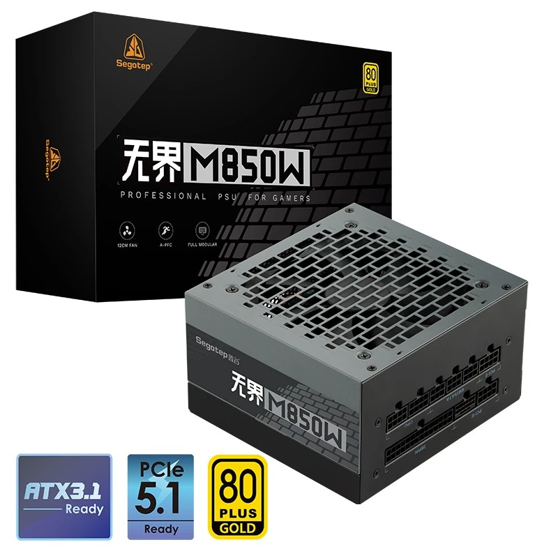 七彩虹鑫谷/segotep无界M850W全模组ATX3.1金牌认证电源