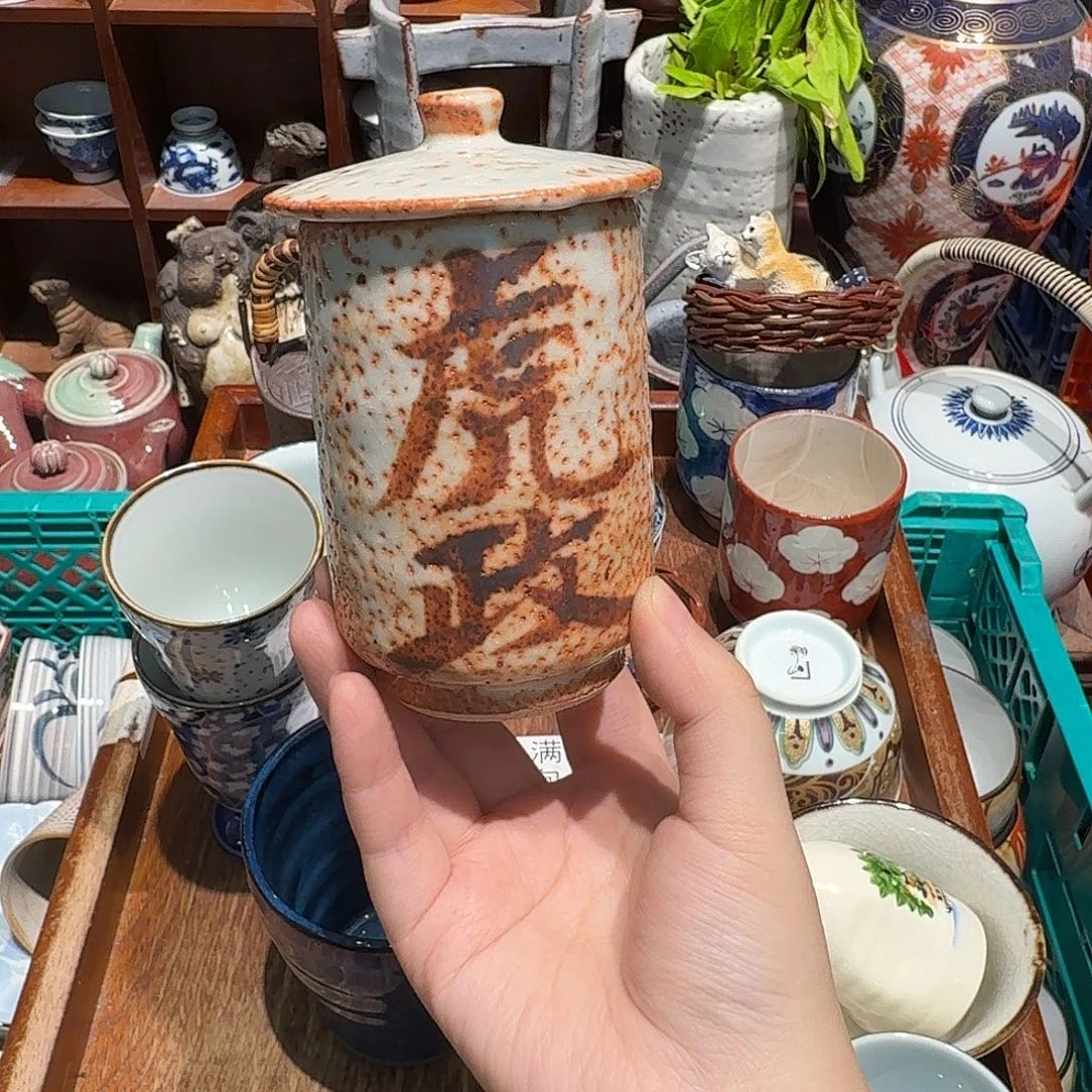 瓷片五十包邮 非全新