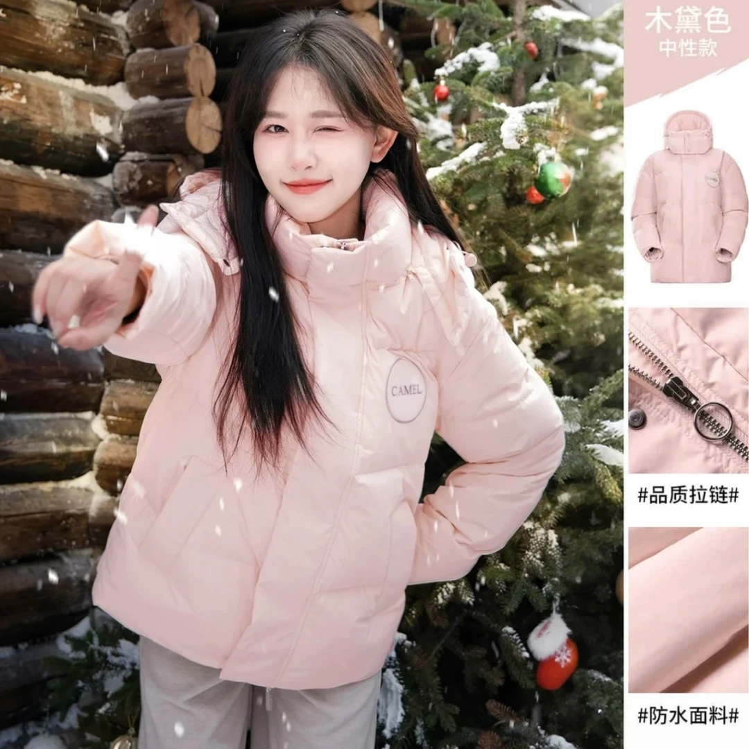 【浮光-梦蝶】骆驼户外羽绒服冬季新款防风防泼水加厚保暖蓄热外套
