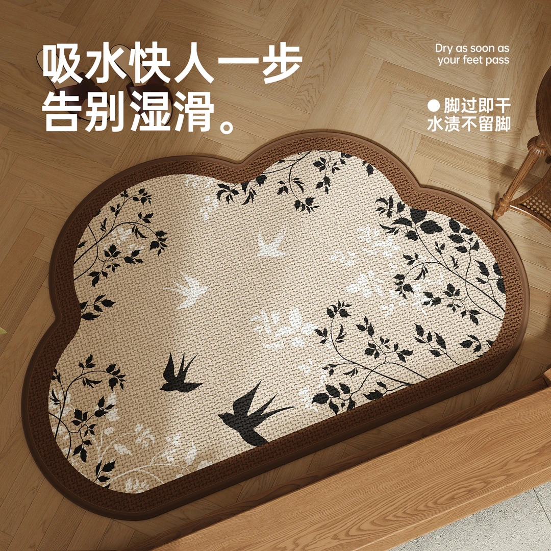 燕语墨枝云朵亚麻编织浴室厕所吸水防滑卫生间入户门速干耐脏地垫