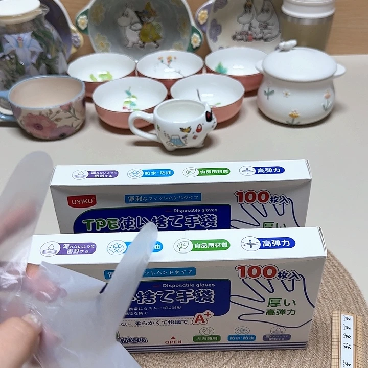 晓晓推荐瓷片瓷器