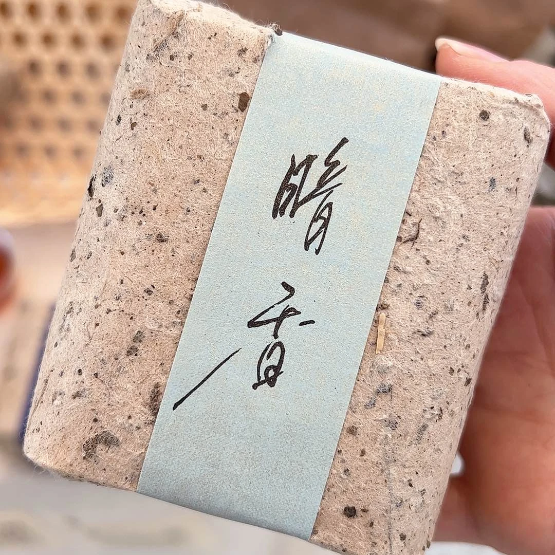 L*花景德镇手工制作瓷杯