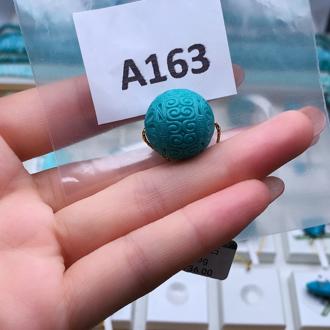 绿松石未镶嵌高瓷高色