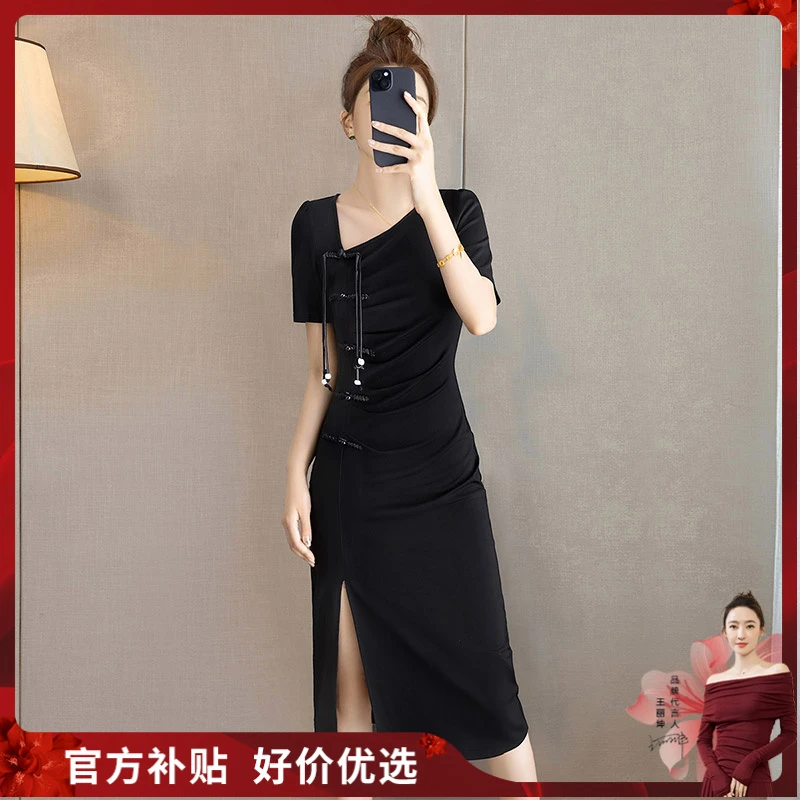 丝柏舍2025夏季新款女装高腰修身开叉中长款短袖连衣裙S52R1470L