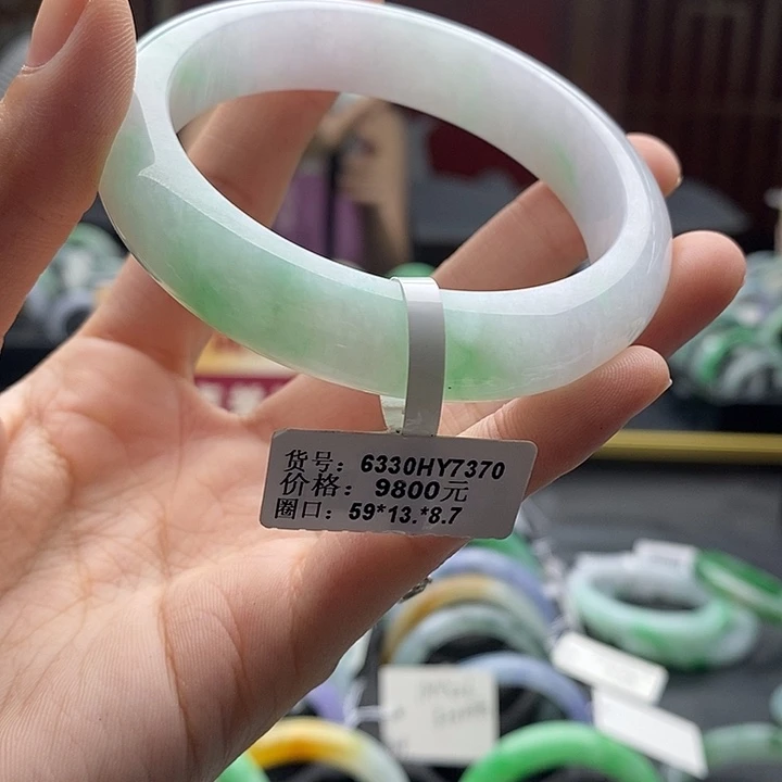 翡翠手镯未镶嵌侦59圈口