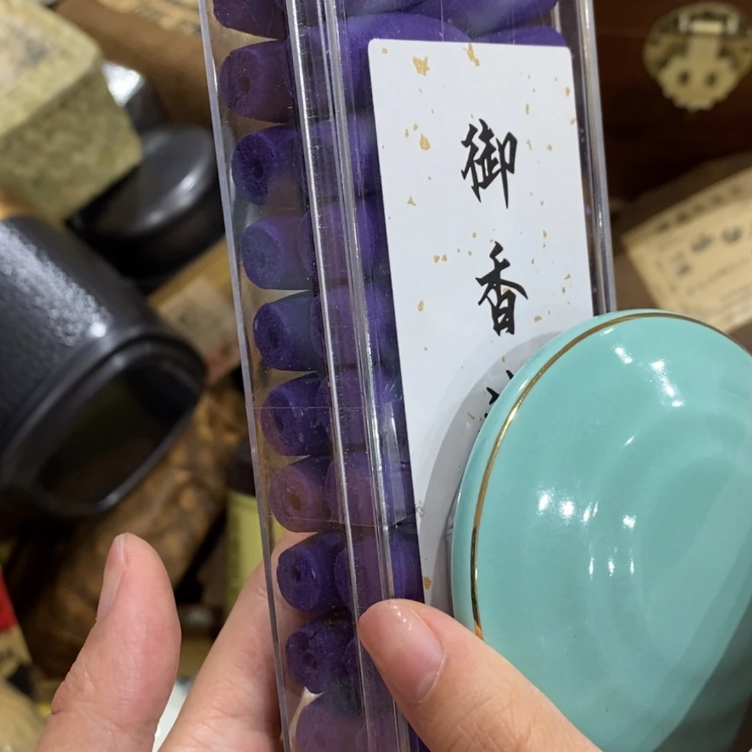 紫砂哈哈哈哈哈哈哈哈哈哈