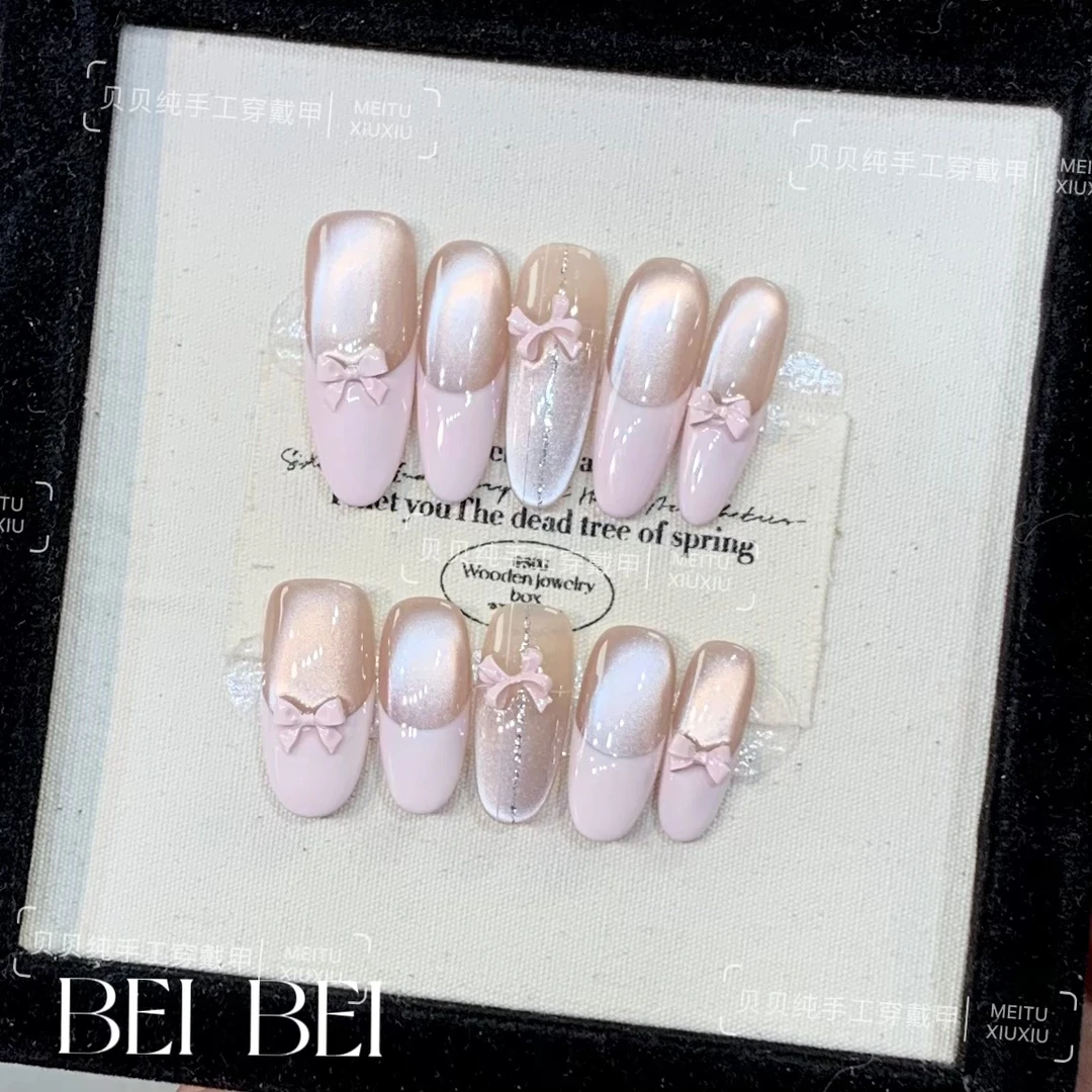 【月下芭蕾】纯手工制作穿戴甲精品猫眼手绘美甲气质温柔甲片