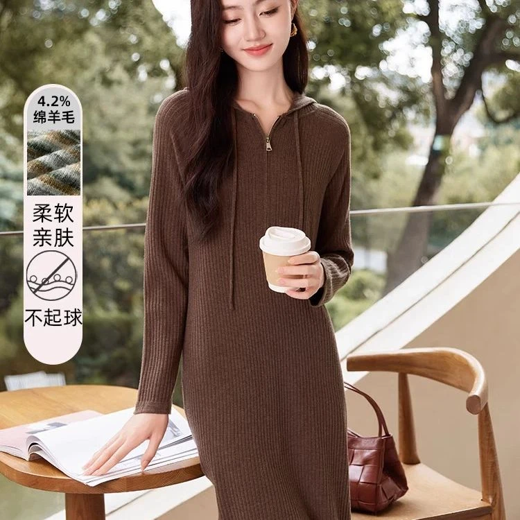 N834122连衣裙 香影连帽内搭针织连衣裙女秋冬季新款