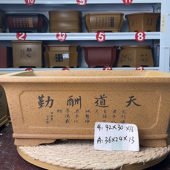 紫砂花盆紫砂艺术