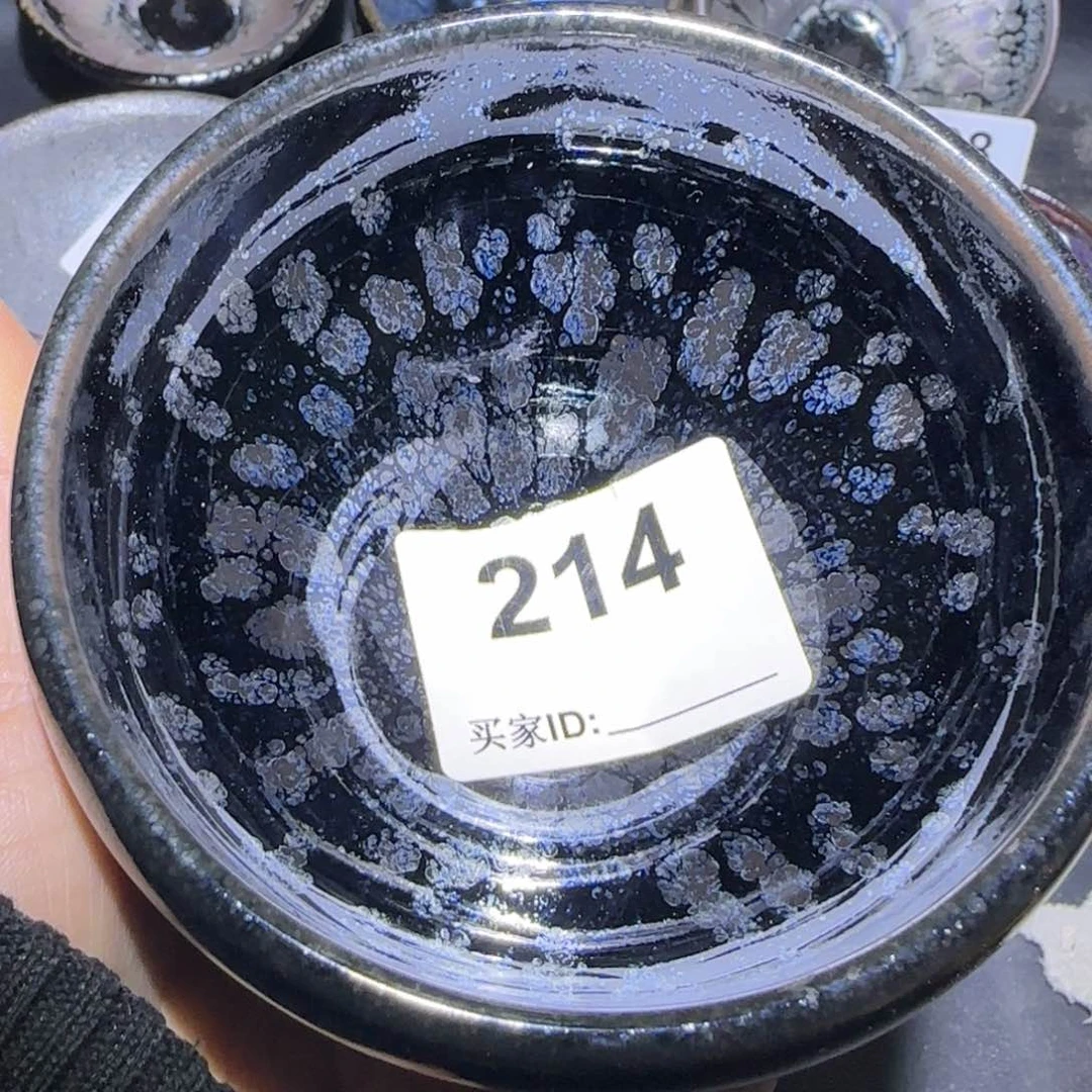 茶盏福建盏茶器钵