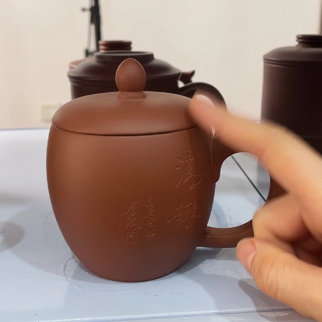 紫砂茶杯高货福利