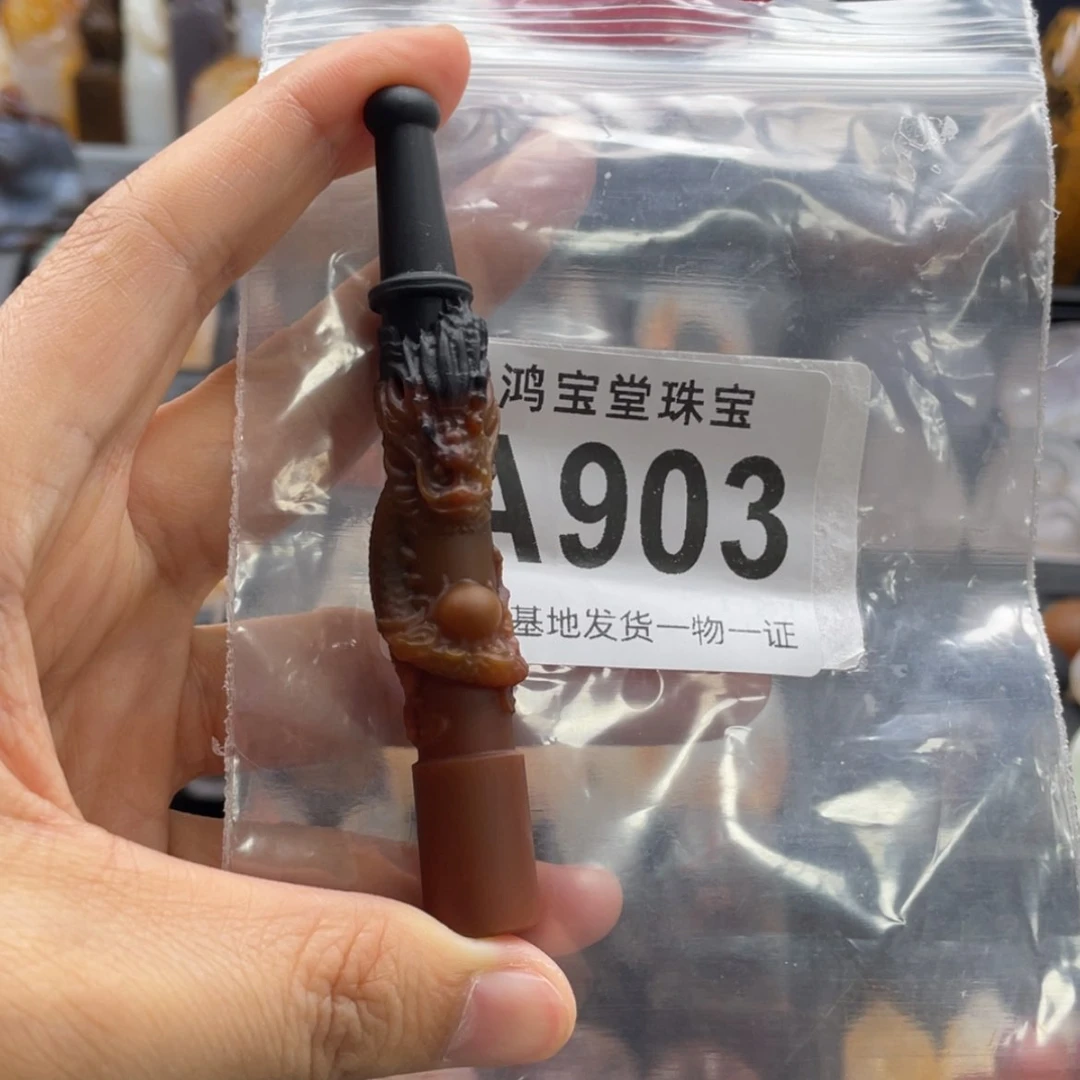 【闪购商品】玛瑙/玉髓未镶嵌珠宝半成品七***?