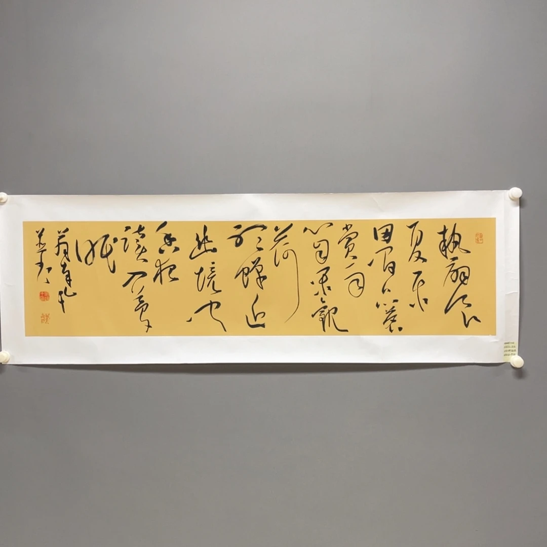 国画原创设计作品欣赏