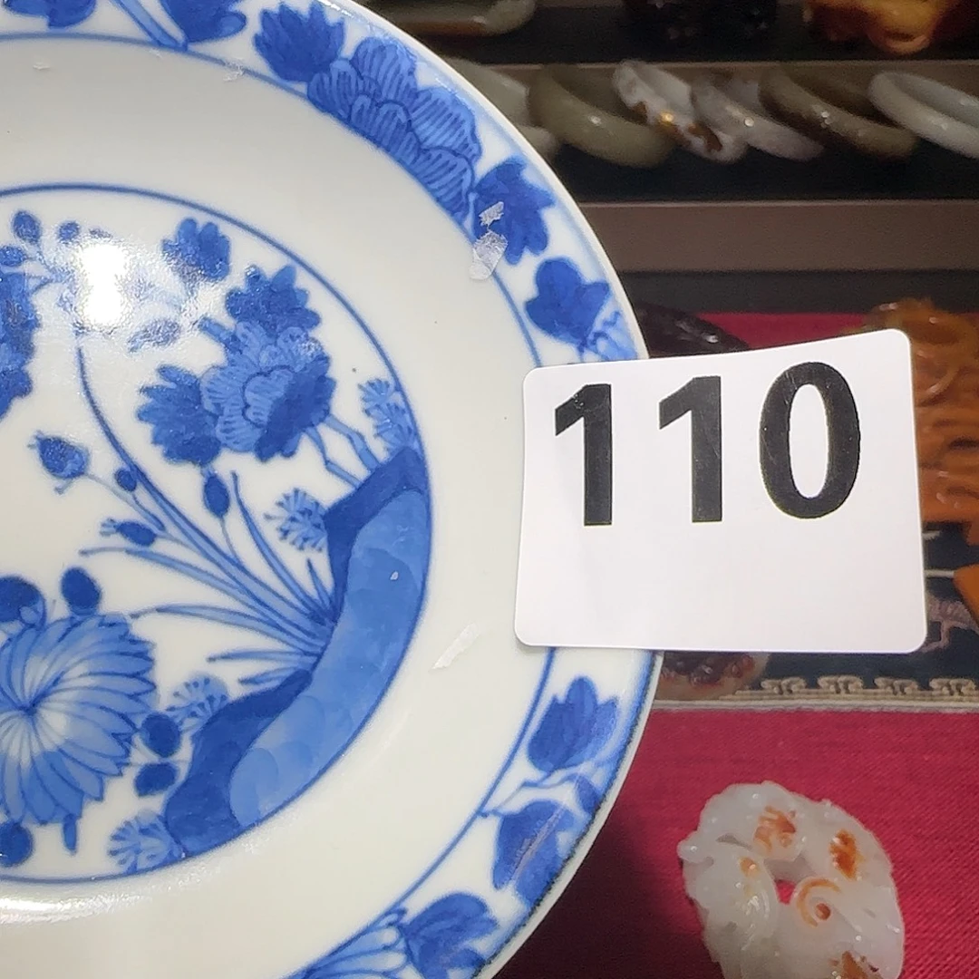 其他精品系列产品11