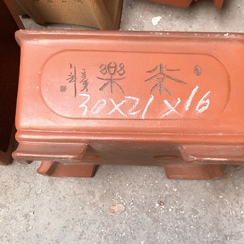 花盆紫砂手工制作