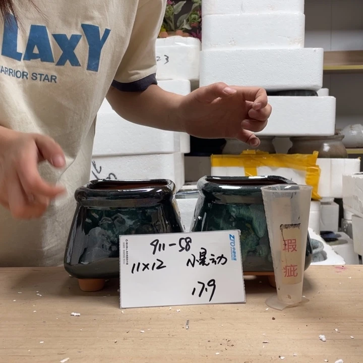 粗陶多肉花盆微瑕58