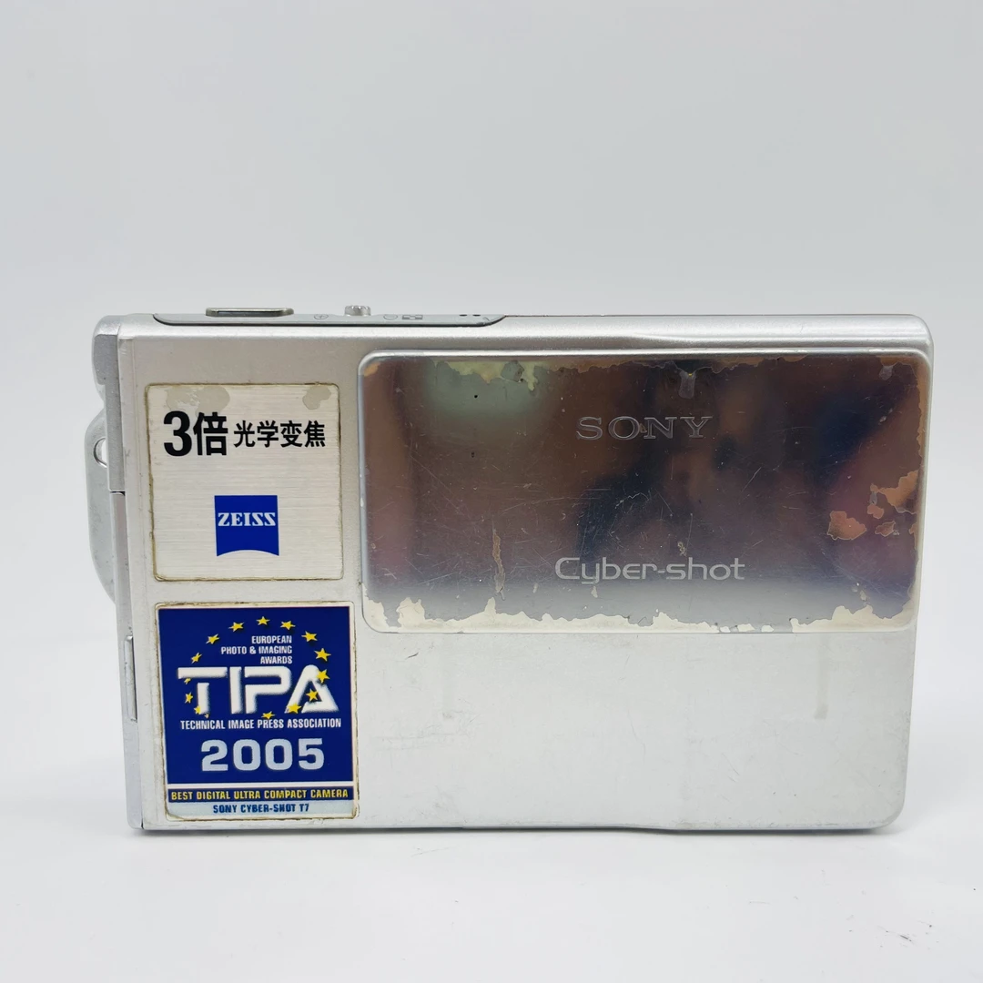 95新 Sony/索尼 T7 510万像素 3倍光学变焦（no退no换）