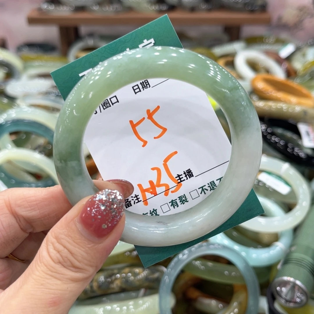 未镶嵌蛇纹石玉手镯手镯