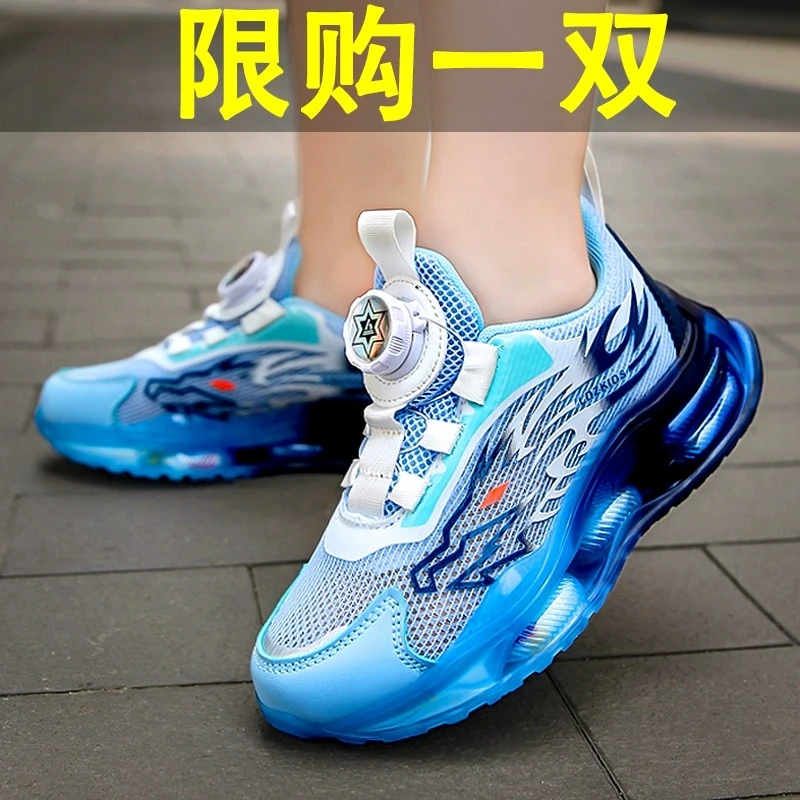 ABCJINDE男童鞋夏季新款儿童透气单网运动篮球鞋中大童软底跑步鞋