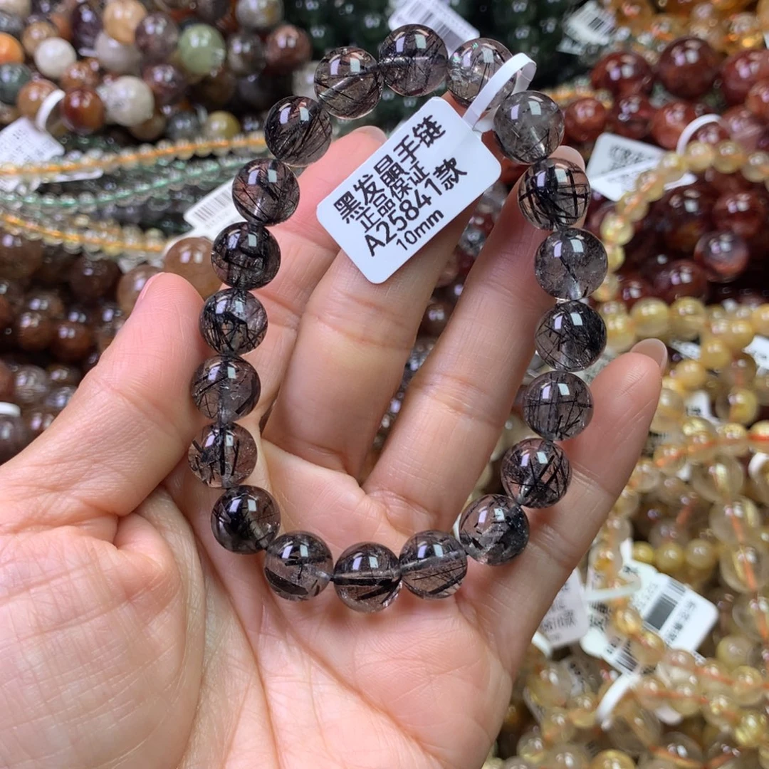 未镶嵌水晶手链11111111111