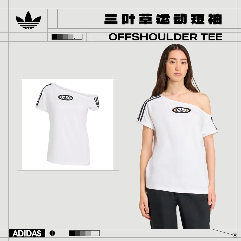 adidas阿迪达斯三叶草女子运动休闲短袖T恤KC8795