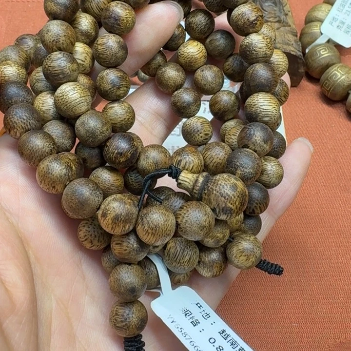 沉香沉香碎屑馨安居沉香8888888