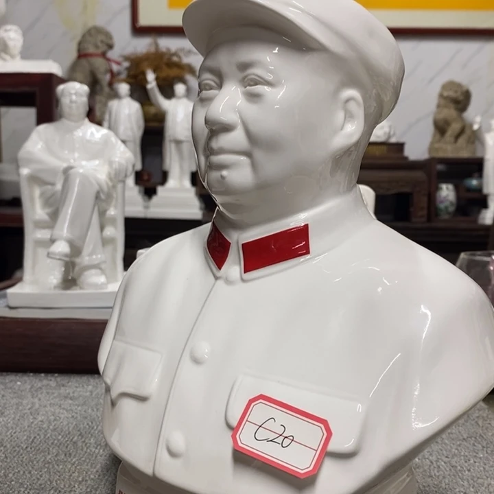 瓷片摆件家居设计的设计风格设计风格