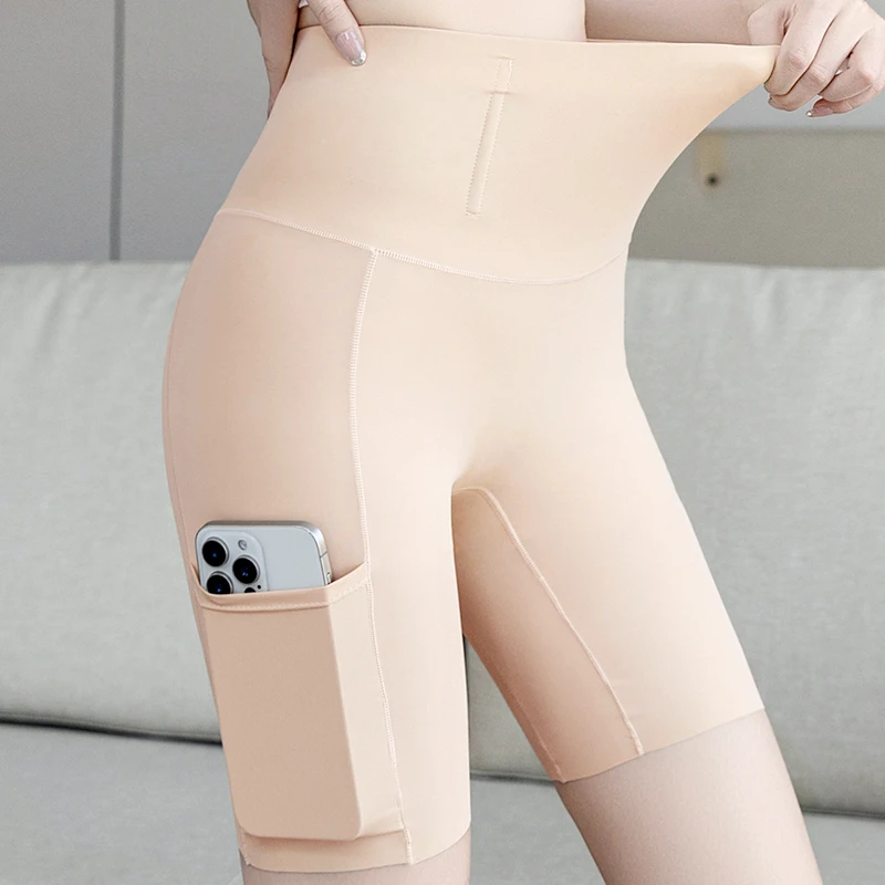 鱼骨高腰冰丝安全裤女带口袋夏季薄款大码胖mm200斤不卷边防走光