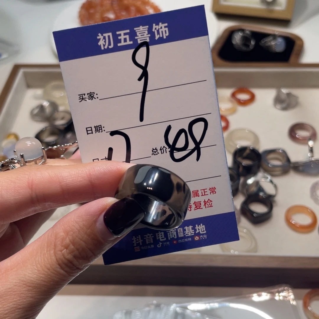 玛瑙/玉髓戒指银S925镶嵌该****销