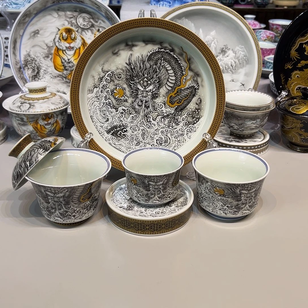 景德镇市陶瓷艺术