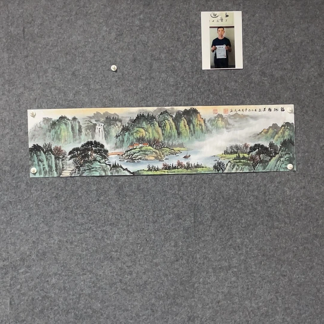 国画四尺对开画芯 捡漏