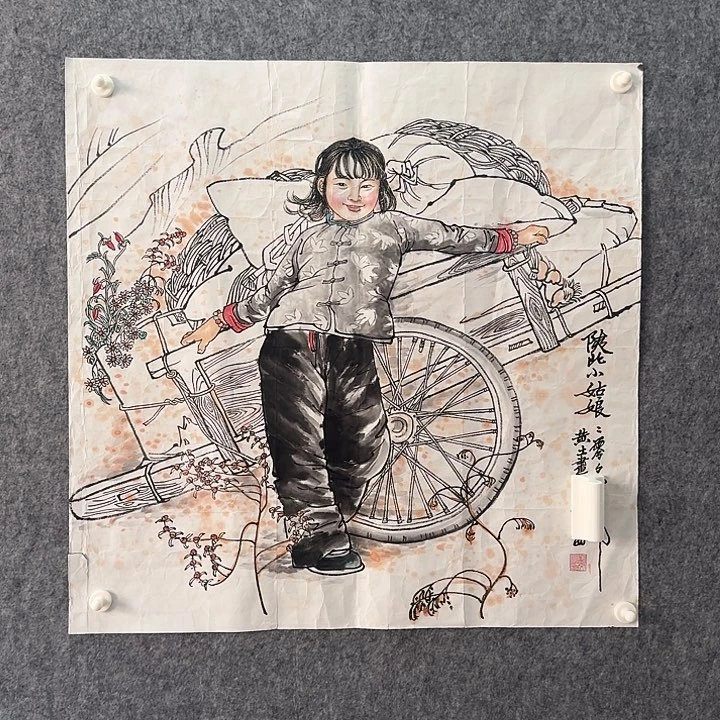 年画作品经典链接