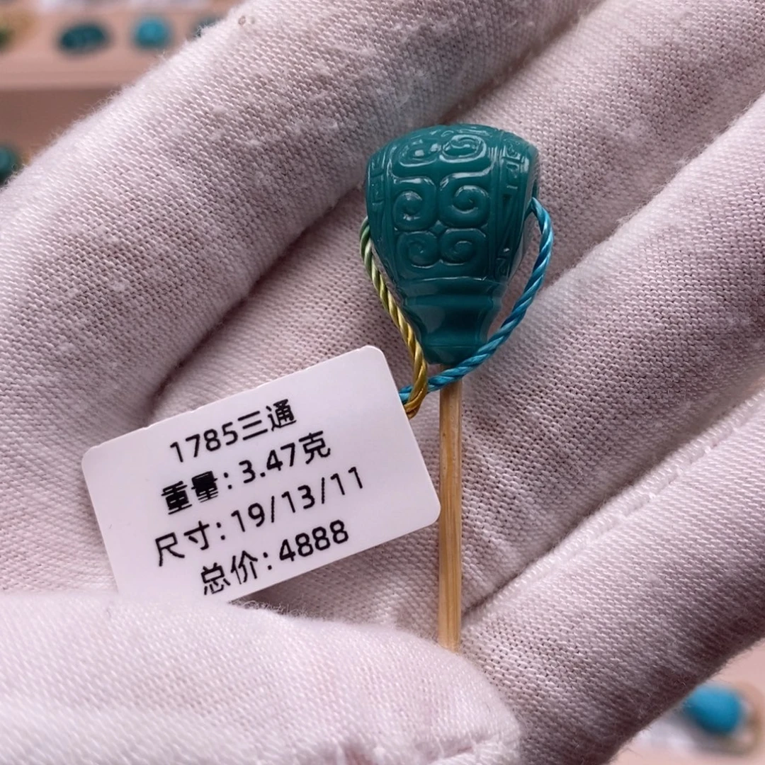 绿松石未镶嵌珠宝奇石