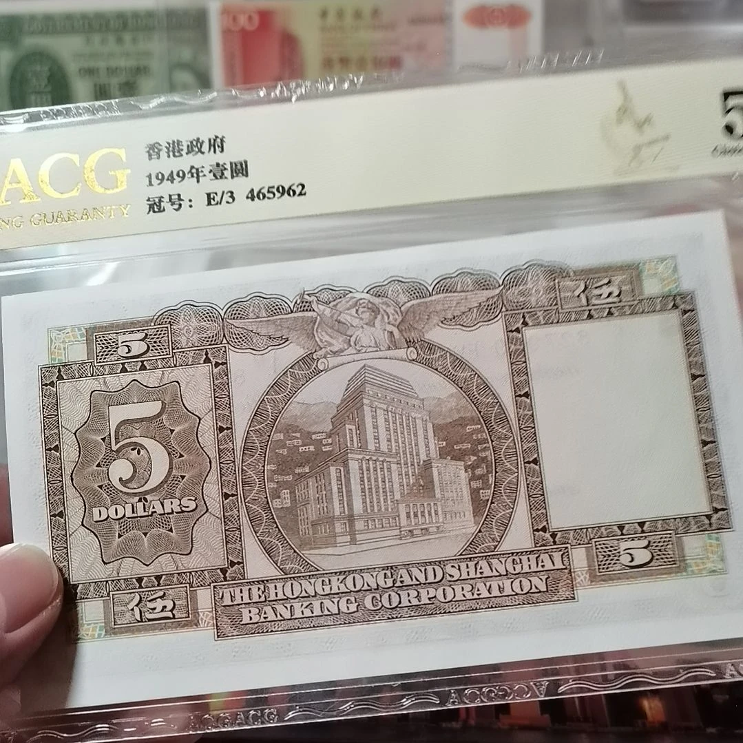 其他普通金属咖啡妹一张