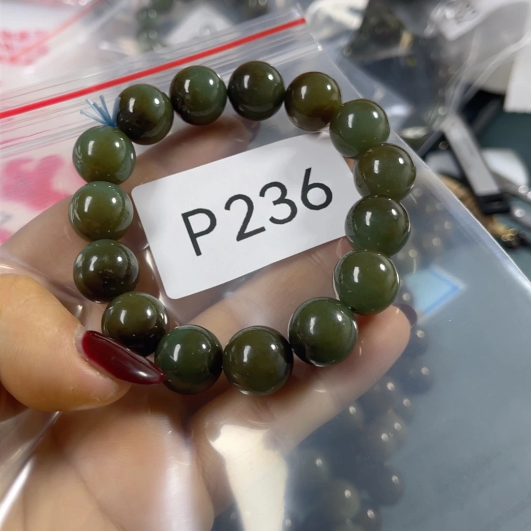 未镶嵌手串和田玉