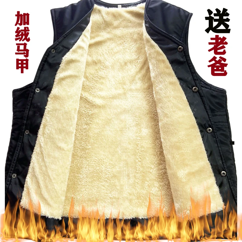中老年爆款马甲背心男士男款爸爸秋冬老钱风马夹棉马甲坎肩外穿