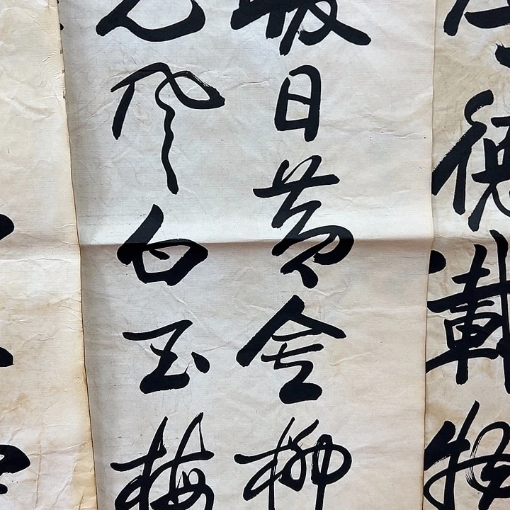 国画艺术作品欣赏