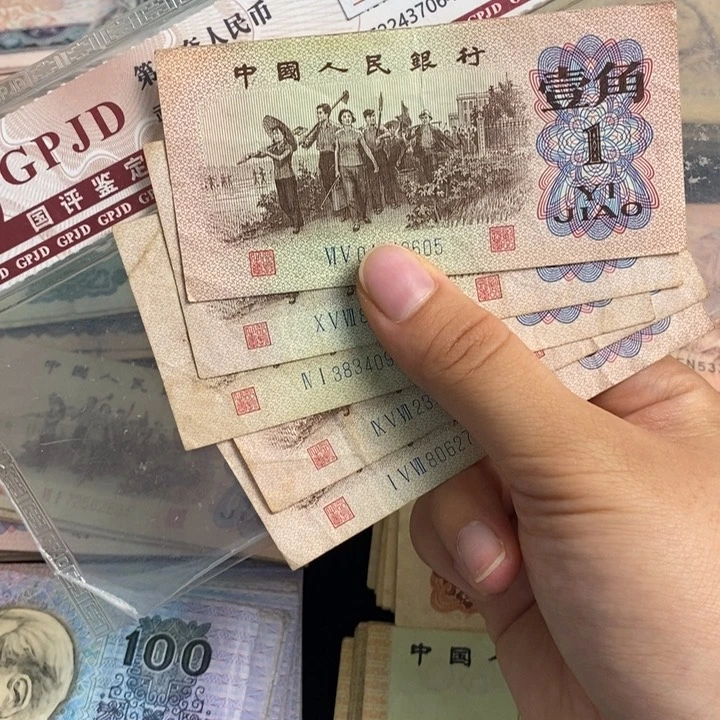 下乡原票5张