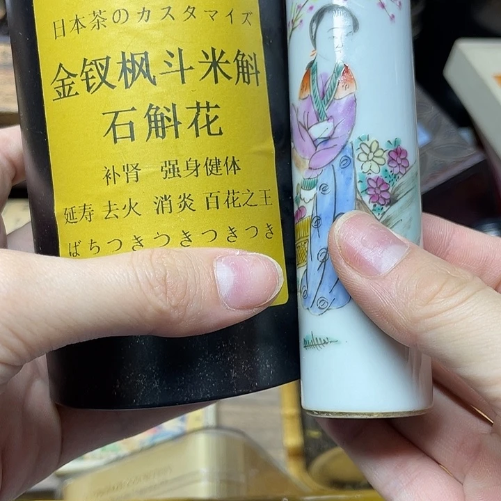 陶瓷陶瓷陶瓷陶瓷