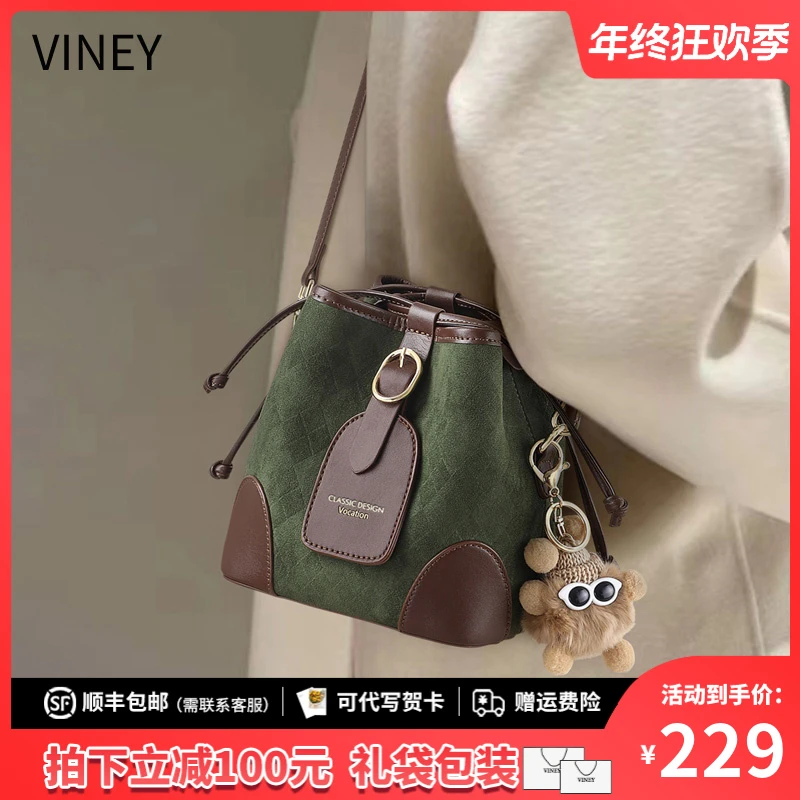 Viney包包女爆款2025新高级复古单肩水桶包生日圣诞礼物送女生