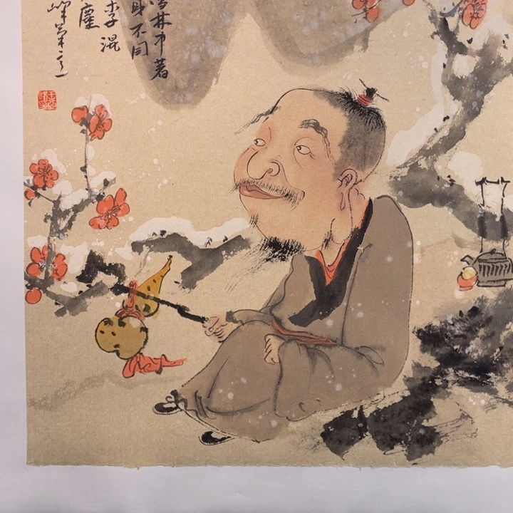 国画原创设计作品欣赏