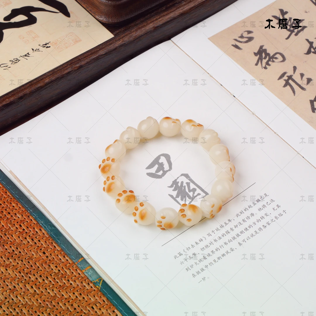 【木唐子】白菩提猫爪可爱单圈手链