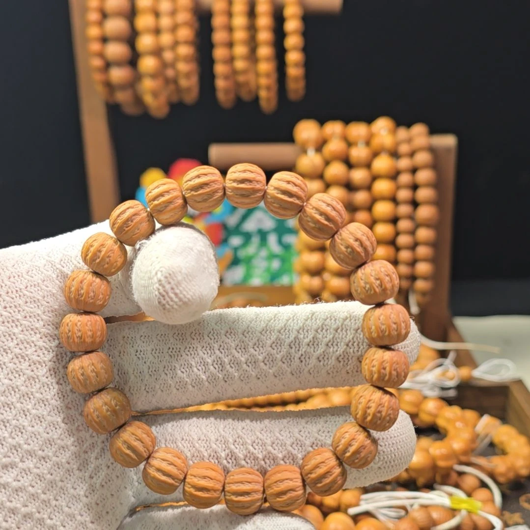 木***子手串猴头核桃全品京巴楞