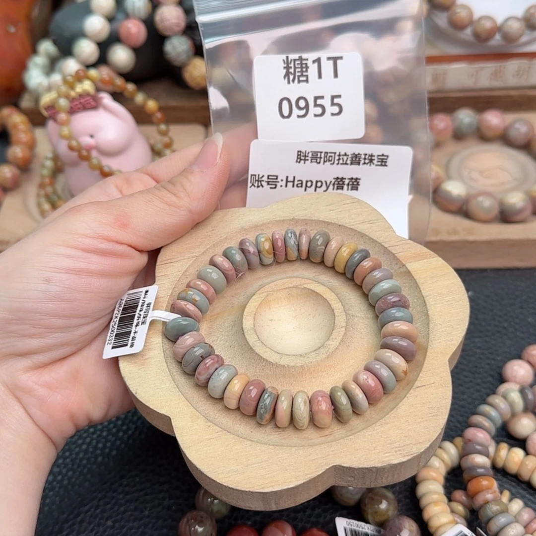 【闪购商品】石英质玉手链未镶嵌H****蓓