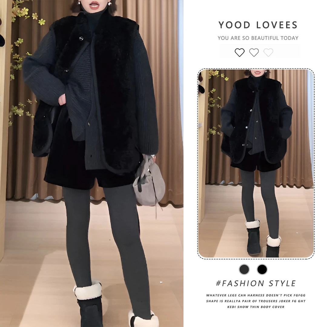 冬装搭配一整套女韩系巨好看的毛毛马甲外套针织上衣短裤三件套装